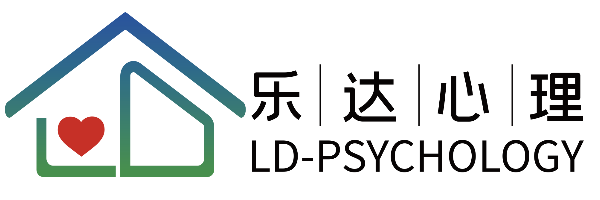 上街镇心理咨询
